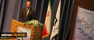 دکتر موسی پور در جمع دانشجو معلمان جدید الورود پردیس ها و مراکز استان تهران تشریح کرد:

کسب ارزش ها و مهارت های معلمی، مهم ترین وظیفه دانشجو معلمان