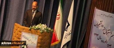 دکتر موسی پور در جمع دانشجو معلمان جدید الورود پردیس ها و مراکز استان تهران تشریح کرد:

کسب ارزش ها و مهارت های معلمی، مهم ترین وظیفه دانشجو معلمان