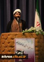 صبح امروز در مرکز شهید باهنر تهران برگزار شد:

آیین استقبال از دانشجو معلمان جدید الورود سال 1394 پردیس ها و مراکز آموزش عالی استان تهران 5