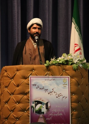 صبح امروز در مرکز شهید باهنر تهران برگزار شد:

آیین استقبال از دانشجو معلمان جدید الورود سال 1394 پردیس ها و مراکز آموزش عالی استان تهران 5