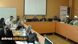 دومین جلسه شورای فرهنگی – اجتماعی استان تهران دوشنبه 20/7/94 با حضور جناب آقای   دکتر تاجیک و اعضاء تشکیل گردید 4