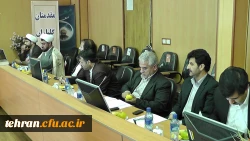 دومین جلسه شورای فرهنگی – اجتماعی استان تهران دوشنبه 20/7/94 با حضور جناب آقای   دکتر تاجیک و اعضاء تشکیل گردید 5