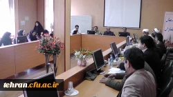 دومین جلسه شورای فرهنگی – اجتماعی استان تهران دوشنبه 20/7/94 با حضور جناب آقای   دکتر تاجیک و اعضاء تشکیل گردید 2