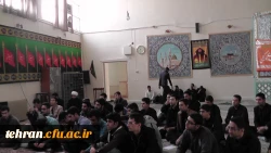 به همت نهاد نمایندگی مقام معظم رهبری و همکاری واحد فرهنگی مرکز شهدای مکه

جلسه کلاس های فرهنگی برگزارشد 3