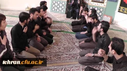 به همت نهاد نمایندگی مقام معظم رهبری و همکاری واحد فرهنگی مرکز شهدای مکه

جلسه کلاس های فرهنگی برگزارشد 5