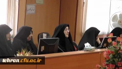 در بیستمین جلسه شورای استقرار مدریت امور استانی تهران مطرح شد

دکتر تاجیک اسماعیلی:کاورزی شاه بیت دانشگاه فرهنگیان 2