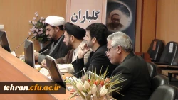 در بیستمین جلسه شورای استقرار مدریت امور استانی تهران مطرح شد

دکتر تاجیک اسماعیلی:کاورزی شاه بیت دانشگاه فرهنگیان 3