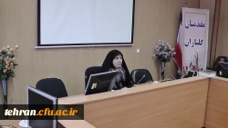 دومین نشست ستاد برگزاری مراسم هفته پژوهش 5