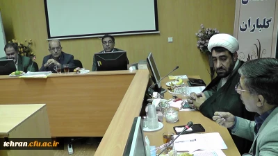 بیست و دومین جلسه شورای مدریت امور استان تهران برگزار شد