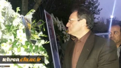 حضور دکتر مهر محمدی در بیت شهید یوسفی 6