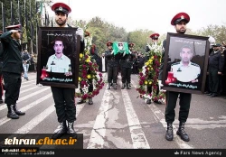 اعلام زمان مراسم یادبود شهید یوسفی 2