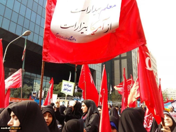 شرکت دانشجومعلمان درراهپیمایی سیزده آبان 2