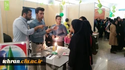 افتخار آفرینی دانشجو معلمان مرکز شهید بهشتی تهران در اولین جشنواره علم و عامه 4