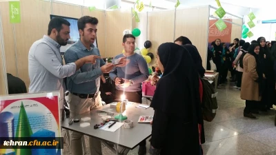 افتخار آفرینی دانشجو معلمان مرکز شهید بهشتی تهران در اولین جشنواره علم و عامه