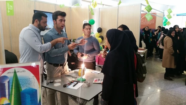 افتخار آفرینی دانشجو معلمان مرکز شهید بهشتی تهران در اولین جشنواره علم و عامه 4