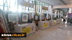 گفت و گو با مسئول نمایشگاه جانبی در محل اکران فیلم های رشد استان تهران:

50 اثر تالیفاتی و هنری در این نمایشگاه قرار گرفته است 2