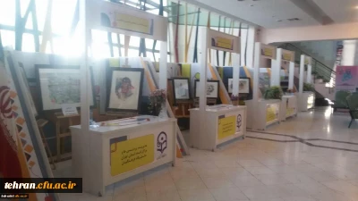 گفت و گو با مسئول نمایشگاه جانبی در محل اکران فیلم های رشد استان تهران:

50 اثر تالیفاتی و هنری در این نمایشگاه قرار گرفته است