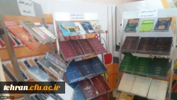 گفت و گو با مسئول نمایشگاه جانبی در محل اکران فیلم های رشد استان تهران:

50 اثر تالیفاتی و هنری در این نمایشگاه قرار گرفته است 3