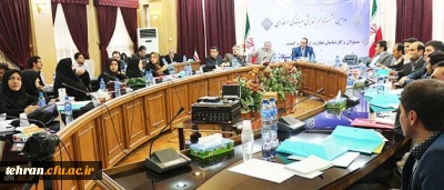 آغاز دومین دوره بالندگی حرفه ای نیروهای معاونت نظارت، ارزیابی و تضمین کیفیت دانشگاه فرهنگیان