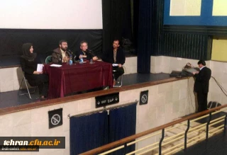 با حضور دانشجو معلمان دانشگاه فرهنگیان:

جلسه نقد و بررسی آثار کازو اوکادا در سینما فلسطین برگزار شد