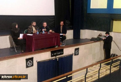 با حضور دانشجو معلمان دانشگاه فرهنگیان:

جلسه نقد و بررسی آثار کازو اوکادا در سینما فلسطین برگزار شد