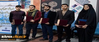 افتخار آفرینی دانشجو معلمان دانشگاه فرهنگیان در چهل و پنجمین جشنواره بین المللی فیلم رشد