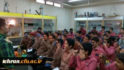 افتخاری دیگر برای مرکز آموزش عالی شهید بهشتی تهران:

انتخاب گروه علمی بسیج دانشجویی مرکز به عنوان تیم اجرایی انجمن فیزیک ایران 2