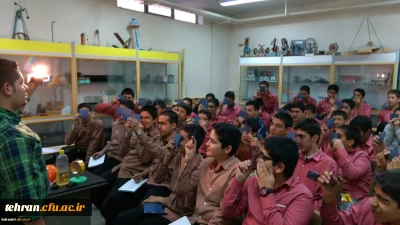 افتخاری دیگر برای مرکز آموزش عالی شهید بهشتی تهران:

انتخاب گروه علمی بسیج دانشجویی مرکز بهشتی به عنوان تیم اجرایی انجمن فیزیک ایران