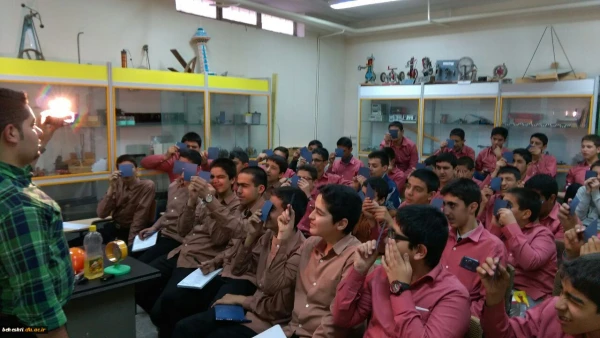 افتخاری دیگر برای مرکز آموزش عالی شهید بهشتی تهران:

انتخاب گروه علمی بسیج دانشجویی مرکز به عنوان تیم اجرایی انجمن فیزیک ایران 2