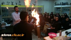 افتخاری دیگر برای مرکز آموزش عالی شهید بهشتی تهران:

انتخاب گروه علمی بسیج دانشجویی مرکز به عنوان تیم اجرایی انجمن فیزیک ایران 2