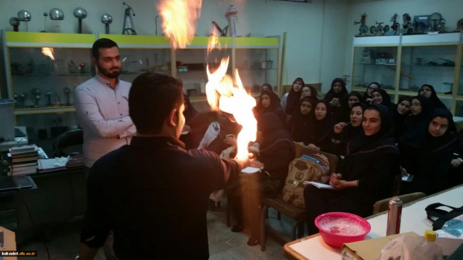 افتخاری دیگر برای مرکز آموزش عالی شهید بهشتی تهران:

انتخاب گروه علمی بسیج دانشجویی مرکز به عنوان تیم اجرایی انجمن فیزیک ایران 2