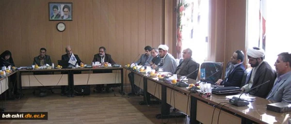 به میزبانی مرکز آموزش عالی شهید بهشتی تهران:

بیست و پنجمین جلسه مدیریت استان تهران برگزار شد 2