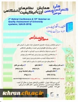 113551_3327943064_3780_4961