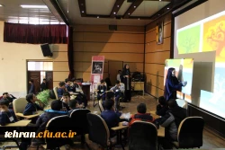 در پردیس شهید چمران برگزار شد

جشنواره استانی تدریس برتر 6