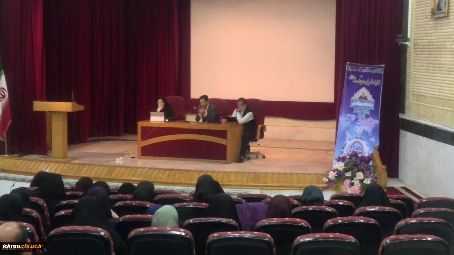 حضور کارشناسان هوشمند سازی پردیس ها و مراکز  استان تهران در :

چهارمین نشست سراسری کارشناسان هوشمند سازی دانشگاه فرهنگیان در بوشهر 2