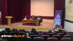 حضور کارشناسان هوشمند سازی پردیس ها و مراکز  استان تهران در :

چهارمین نشست سراسری کارشناسان هوشمند سازی دانشگاه فرهنگیان در بوشهر 2