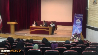 حضور کارشناسان هوشمند سازی پردیس ها و مراکز  استان تهران در :

چهارمین نشست سراسری کارشناسان هوشمند سازی دانشگاه فرهنگیان در بوشهر