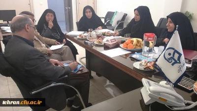 برگزاری اولین جلسه کمیته بالندگی حرفه ای مدیریت امور استانی تهران