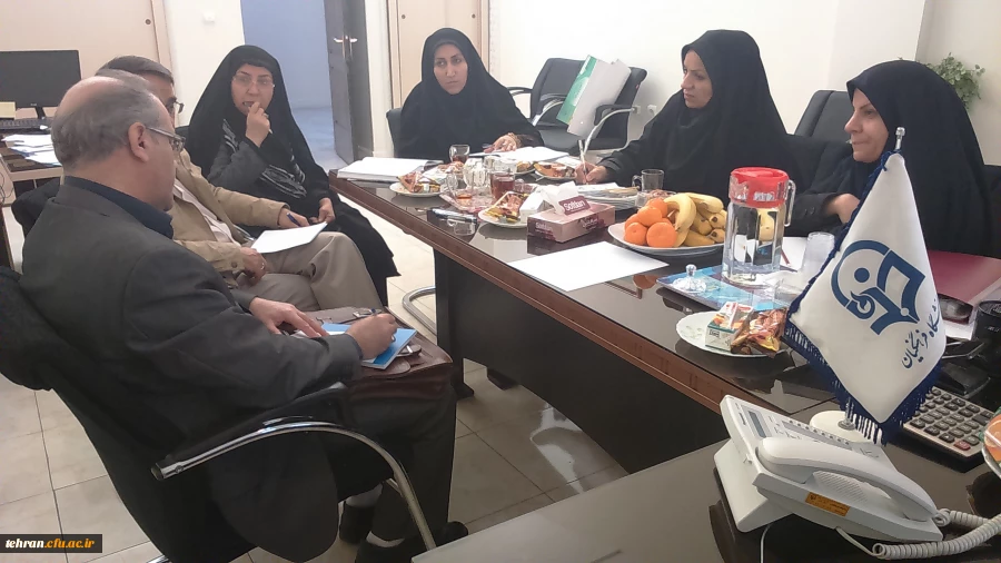 برگزاری اولین جلسه کمیته بالندگی حرفه ای مدیریت امور استانی تهران 3