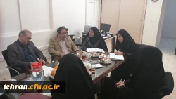 برگزاری اولین جلسه کمیته بالندگی حرفه ای مدیریت امور استانی تهران 2