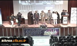 دکتر مهر محمدی در اولین همایش شوراهای دانشجویی دانشگاه فرهنگیان استان تهران:

رسالت دانشگاه فرهنگیان تربیت معلم است 2