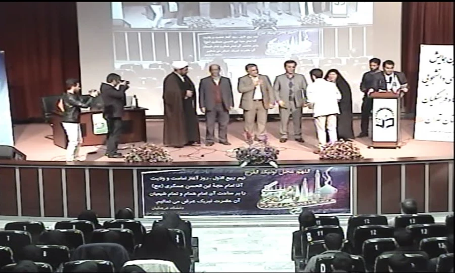 دکتر مهر محمدی در اولین همایش شوراهای دانشجویی دانشگاه فرهنگیان استان تهران:

رسالت دانشگاه فرهنگیان تربیت معلم است 2