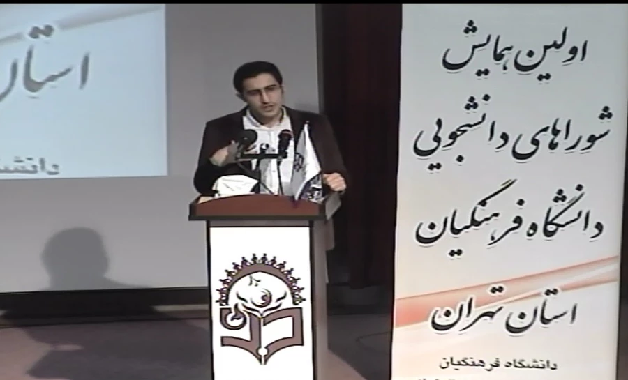 دکتر مهر محمدی در اولین همایش شوراهای دانشجویی دانشگاه فرهنگیان استان تهران:

رسالت دانشگاه فرهنگیان تربیت معلم است 7