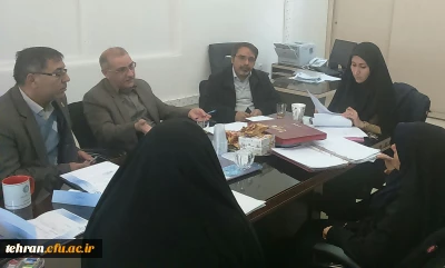 دومین  جلسه کمیته بالندگی حرفه ای مدیریت امور استانی تهران برگزار شد