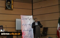 با حضور سرپرست و مسئولان مدیریت استان تهران برگزار شد

اولین نشست هم اندیشی مسئولان مدیریت استانی با اساتید پردیس شهید چمران 3