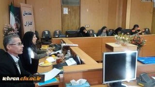 به میزبانی مرکز آموزش عالی شهدای مکه برگزار شد

پنجمین جلسه شورای فرهنگی مدیریت امور پردیس های استان تهران