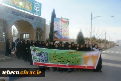 برپایی غرفه  استکبارستیزی   در مسیر راهپیمایی 22 بهمن 9