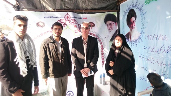 برپایی غرفه  استکبارستیزی   در مسیر راهپیمایی 22 بهمن 2