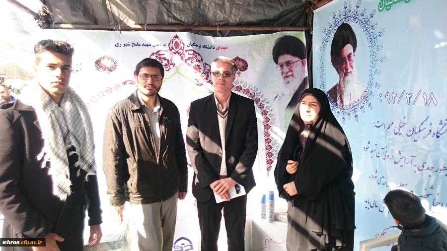 برپایی غرفه  استکبارستیزی   در مسیر راهپیمایی 22 بهمن 2