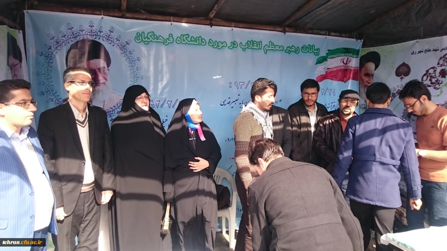 برپایی غرفه  استکبارستیزی   در مسیر راهپیمایی 22 بهمن 4